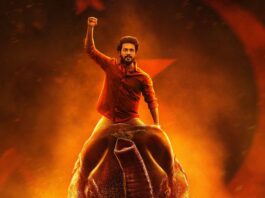 ‘ரத்த சாட்சி’ – இடதுசாரி சாகசவாத நாயகனும், காவல்துறை அதிகாரியின் குற்றவுணர்வும்!