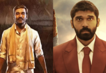 சங்கரபுரமும், வணத்தியும்: ’இட்லி கடை’ மற்றும் ’பைசன்’ திரைப்படங்கள் கட்டமைக்கும் ’கிராமம்’ எனும் வெளி! – அருண் பிரகாஷ் ராஜ்